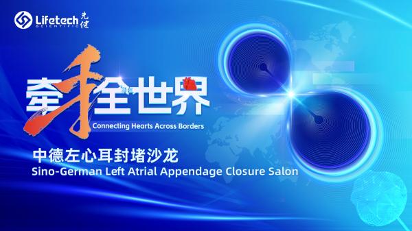 牵手全世界(1).jpg 牵手全世界(1).jpg