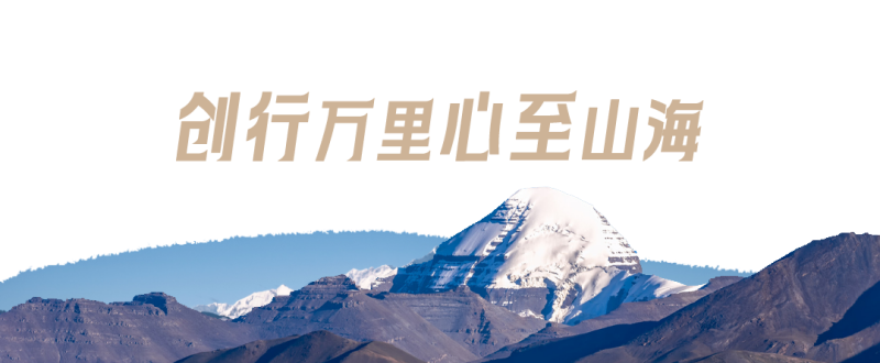 微信图片_2025-08-01_144811_265.png 微信图片_2025-08-01_144811_265.png