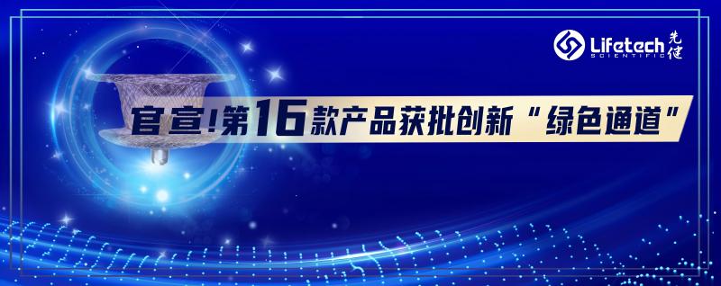 MFO-2in1定(1)(2).jpg MFO-2in1定(1)(2).jpg